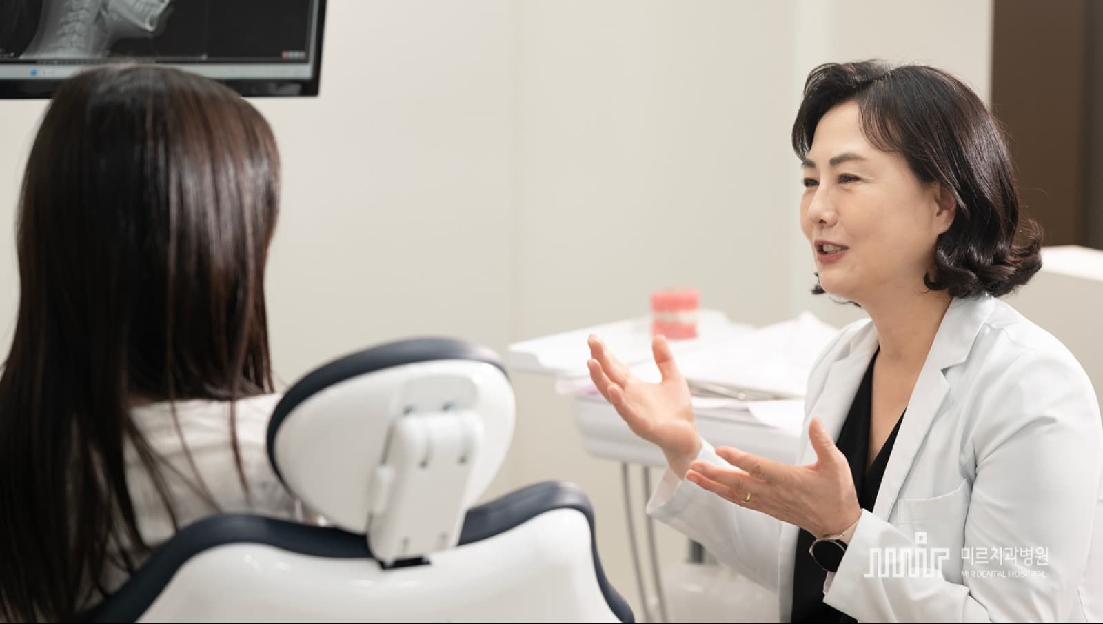 투명 교정 장치 가격-1.png