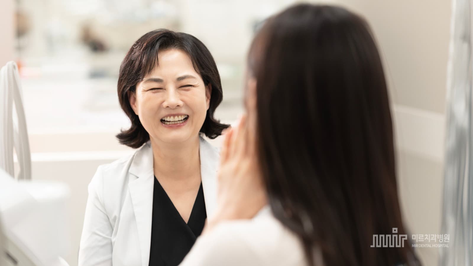 만족스러운 교정을 위한 주의점.png