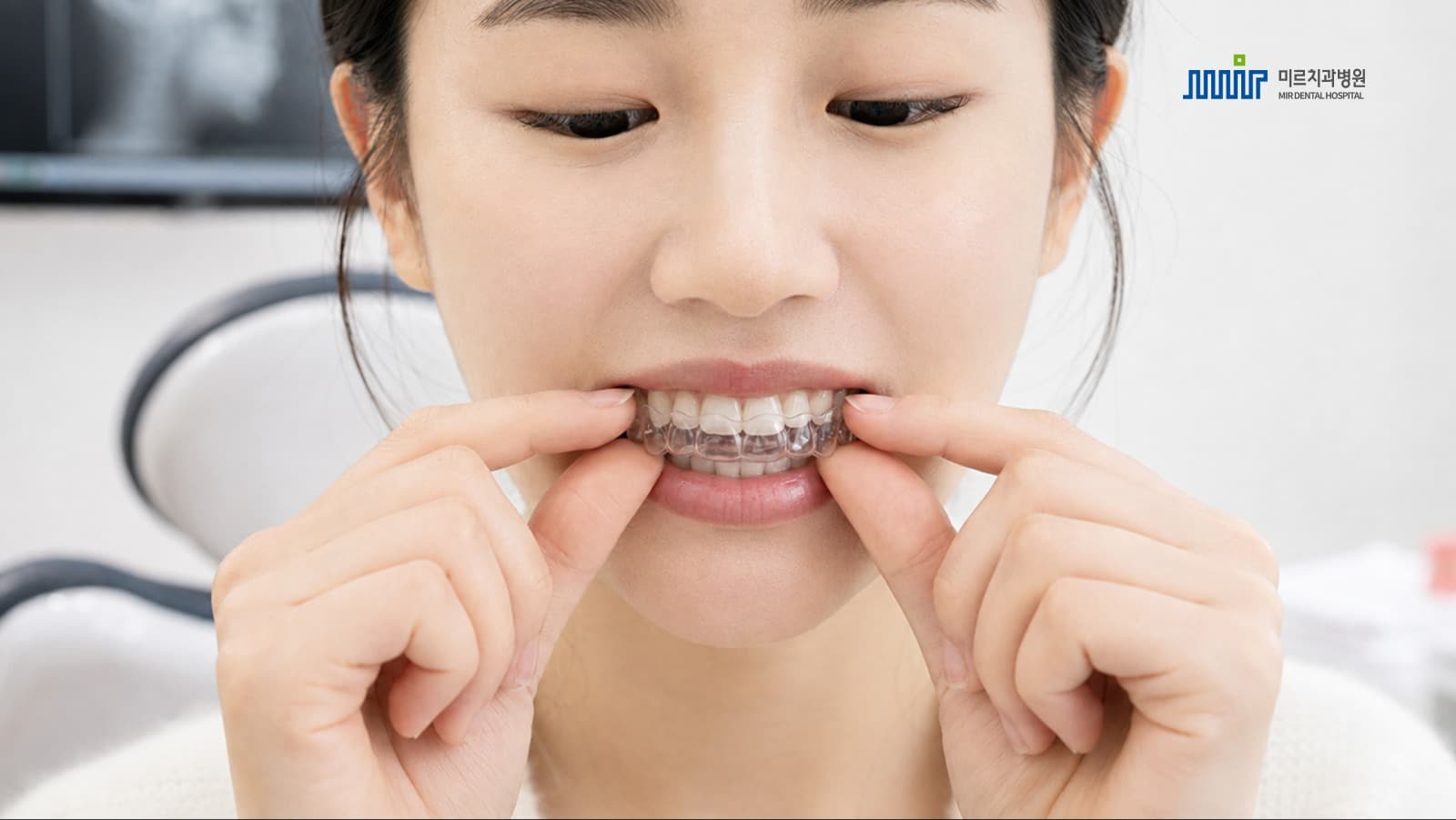 비발치 교정 치과 선택 기준.png